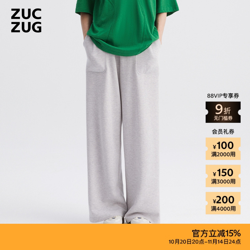 ZUCZUG素然薄拉架针织布直筒裤