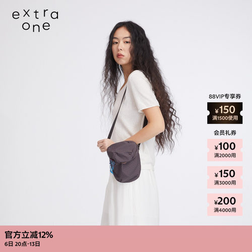 extraone尼龙遛弯儿斜挎小包
