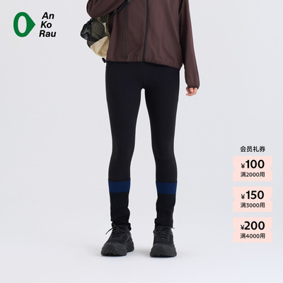 AnKoRau休闲经典运动Legging