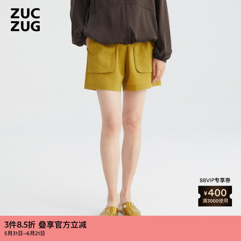 ZUCZUG 素然夏女士淡人全棉泡泡纱系带短裤