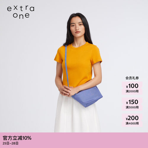 extraone牛津布元宝包