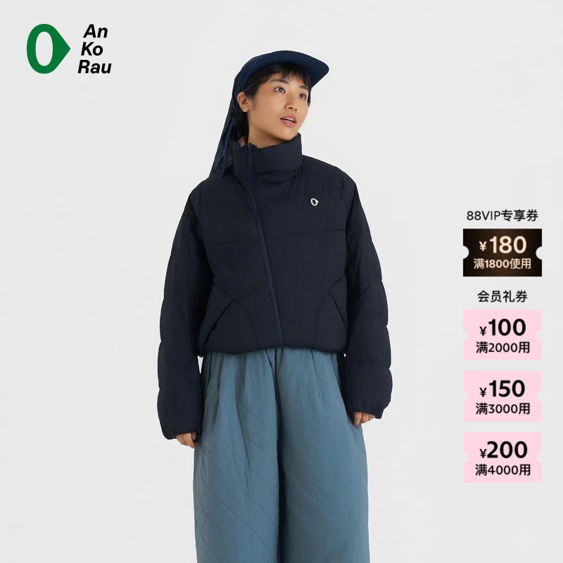 AnKoRau安高若防泼水羽绒服