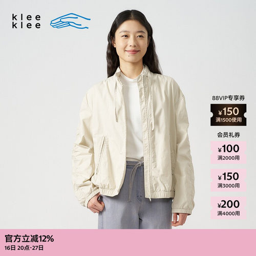 kleeklee环保棉薄棉布外套