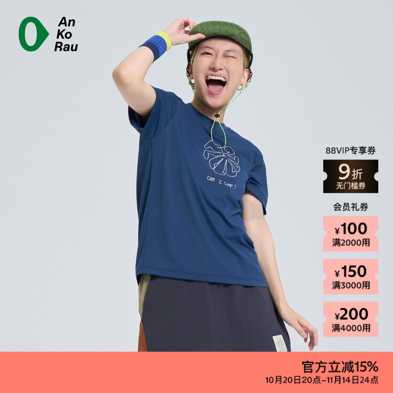 AnKoRauRenu运动短袖T恤