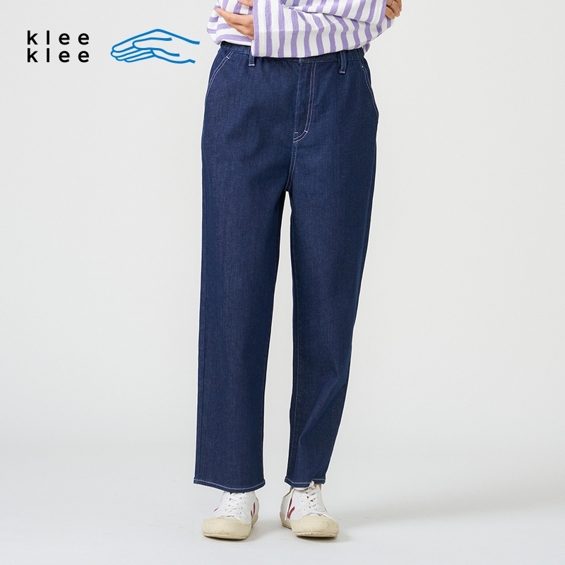 kleeklee环保棉弹力牛仔锥裤