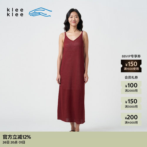 KleeKlee亚麻吊带针织连衣裙