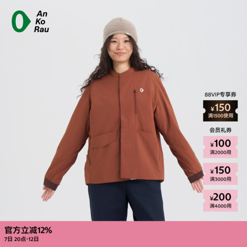 AnKoRau安高若Octa衬衫外套