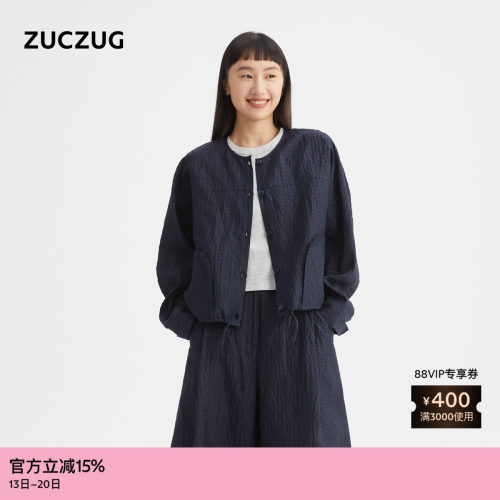 ZUCZUG丝麻泡泡纱短外套