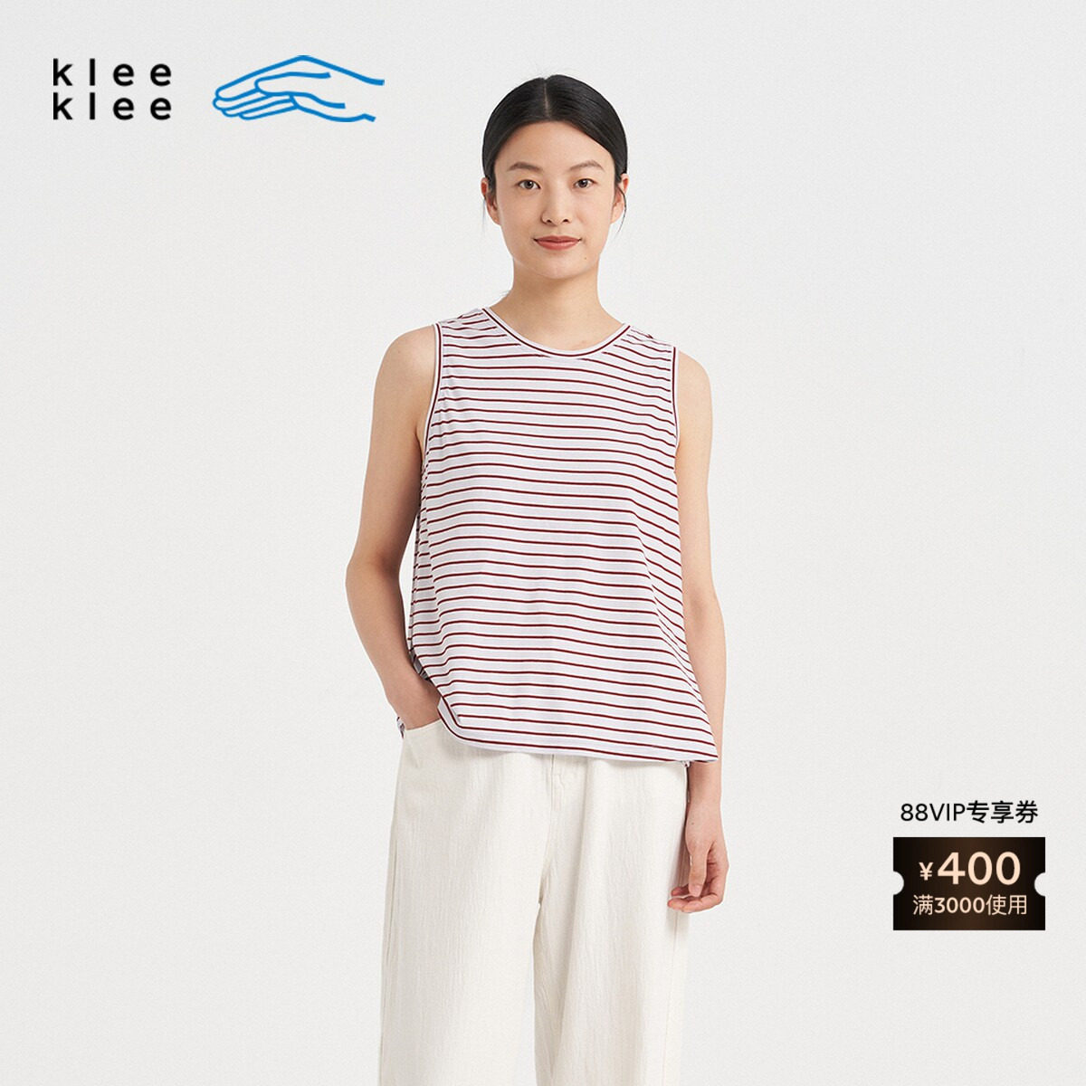 【新品】素然 Klee Klee 26夏女士简约休闲环保棉A型宽松条纹背心