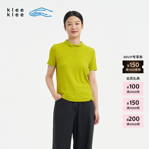 KleeKlee环保棉罗纹POLO领T恤