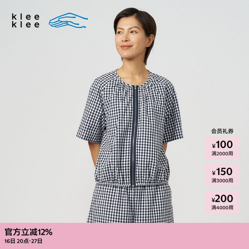 kleeklee格子泡泡纱夹克式衬衫