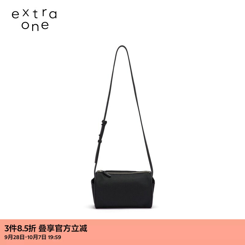 extraone牛津布圆筒包图片