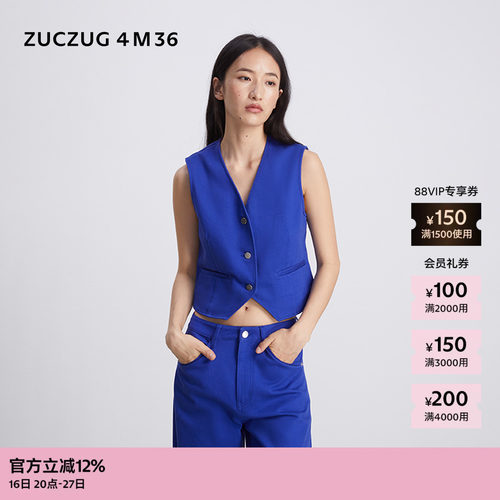 ZUCZUG4M36柔软斜纹牛仔V领马甲