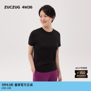 女士航海休闲基础棉合体短袖 春季 T恤 4M36 素然ZUCZUG