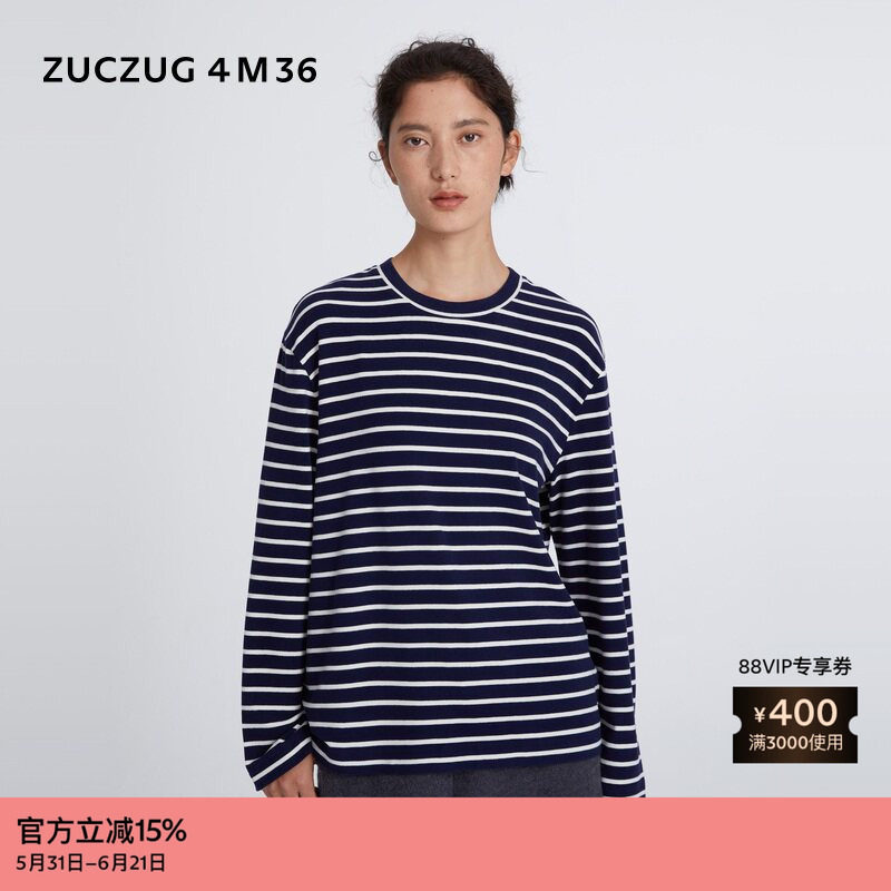 素然 ZUCZUG 4M36 冬女士起绒条纹针织布圆领长袖T恤