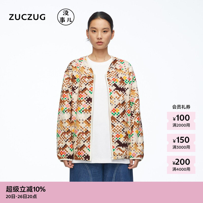 【新品】素然ZUCZUG没事儿 26春女士马年限定万马奔腾摇粒绒外套