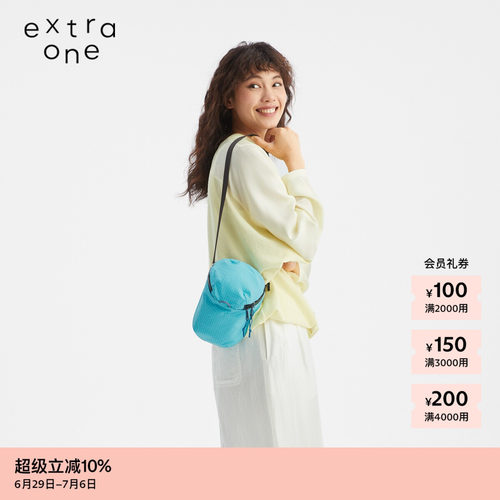 extraone尼龙遛弯儿斜挎小包