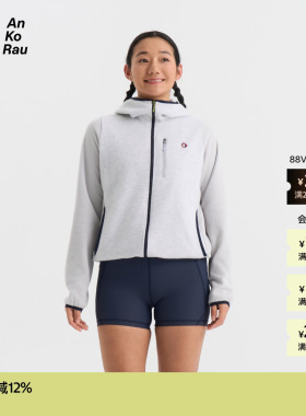 【新品】素然 AnKoRau 安高若 26春女士羊毛Coolmax暖力抓绒外套