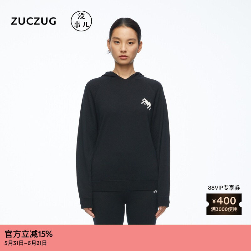 【新品】素然ZUCZUG没事儿 26春女士艺术家马年限定羊毛连帽衫