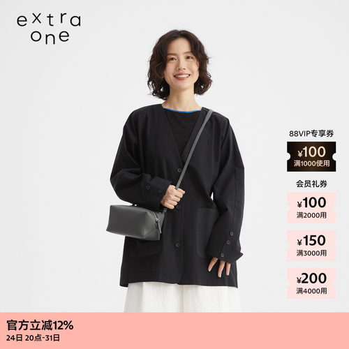 extraone长方形折叠牛皮斜挎包
