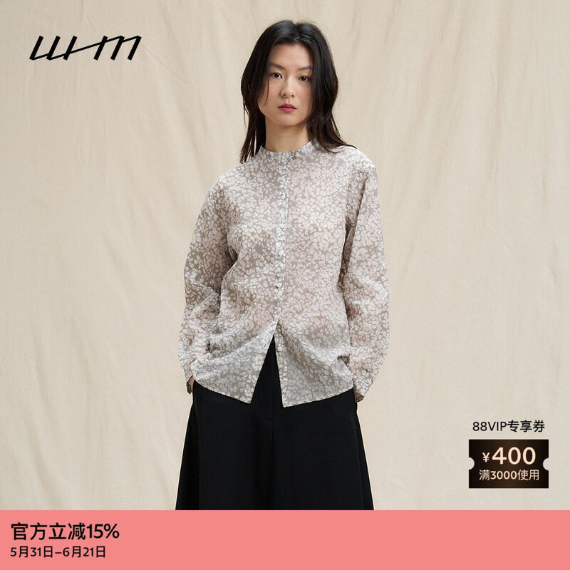 素然WHM 夏季女士立体气质时尚印花薄棉布立领衬衫