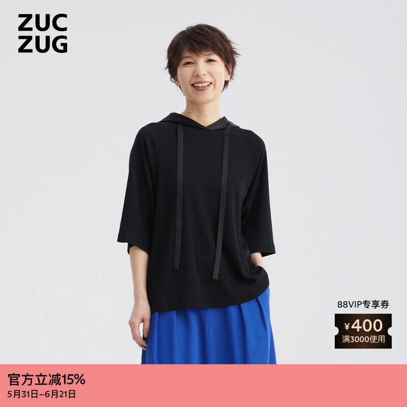 ZUCZUG素然夏季女士休闲棉涤罗纹真丝拼接套头衫
