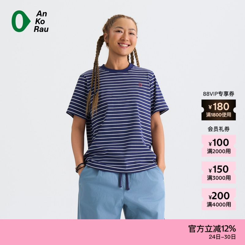 AnKoRau安高若干爽条纹短袖T恤