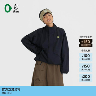 冬女士户外轻量梭织防泼水外套 安高若 素然 AnKoRau