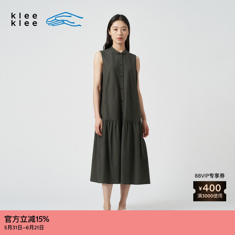 素然klee klee 夏女士经典休闲环保棉斜纹针织布连衣裙