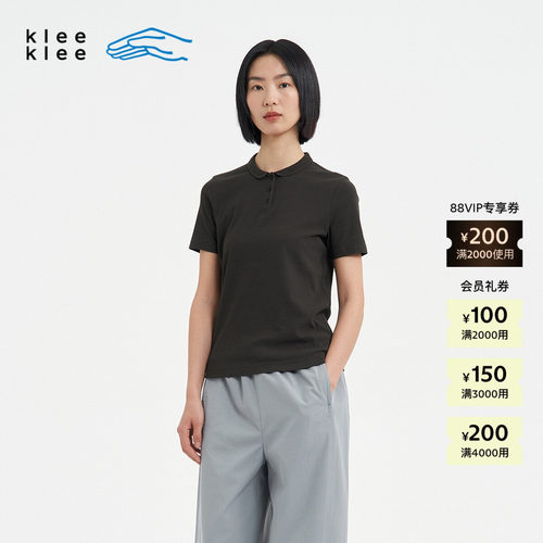 KleeKlee环保棉罗纹POLO领T恤