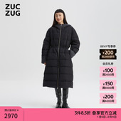 拼接撞色长款 带帽羽绒服 素然冬季 女士经典 冬日热卖 ZUCZUG