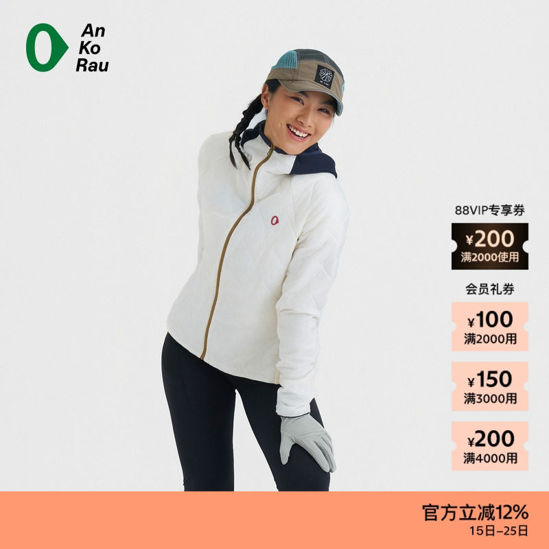 AnKoRau安高若运动铺棉带帽外套
