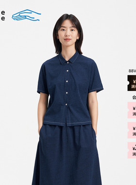 【新品】素然 Klee Klee 26夏女士环保棉靛蓝染翻领合体短袖衬衫