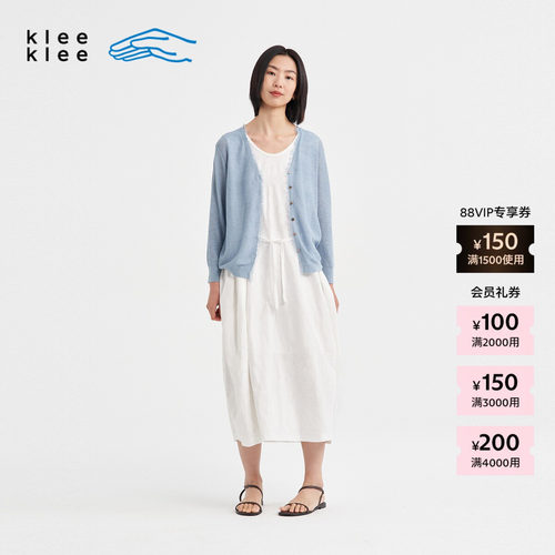 KleeKlee环保棉提花连衣裙