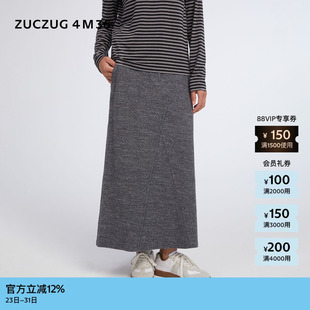 4M36 ZUCZUG 素然 26春女士休闲雪花纹理针织布微A半裙 新品