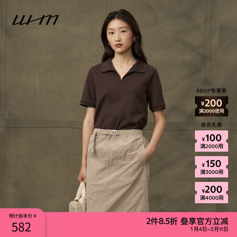 素然WHM 秋季女士气质复古柔软舒适针织布翻领短袖T恤,女装/女士精品,T恤,淘宝优惠券,粉丝福利购,淘宝优惠卷