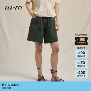 女士气质设计感成衣染平纹帆布抽绳短裤 素然WHM 春季