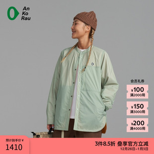 素然AnKoRau 女士休闲运动轻量Alpha外套 安高若春季