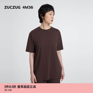 素然ZUCZUG 秋女士羊毛棉垂感阔系宽松T恤 4M36