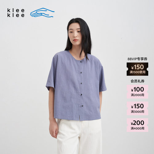 KleeKlee粗纱棉麻短袖罩衫