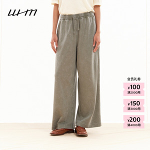 【新品】素然 WHM 26春女士简约休闲挺阔柔软针织布松直九分长裤