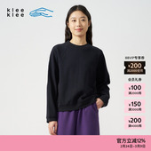 女士休闲环保棉圈圈纱针织布卫衣 25春季 素然klee klee