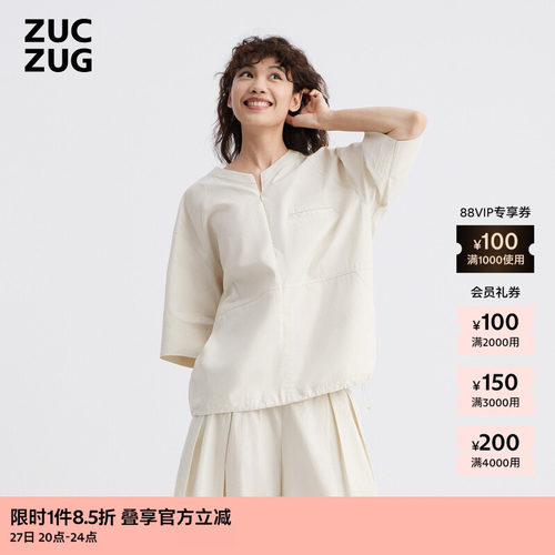 ZUCZUG素然涂层棉布短袖T恤