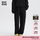 气质莱赛尔空气层锥裤 ZUCZUG 素然25春季 女士休闲经典