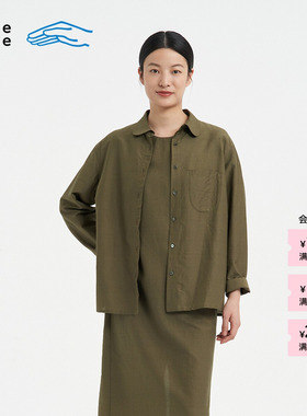 【新品】素然 Klee Klee 26春女士简约休闲通勤环保棉丝宫绸衬衫