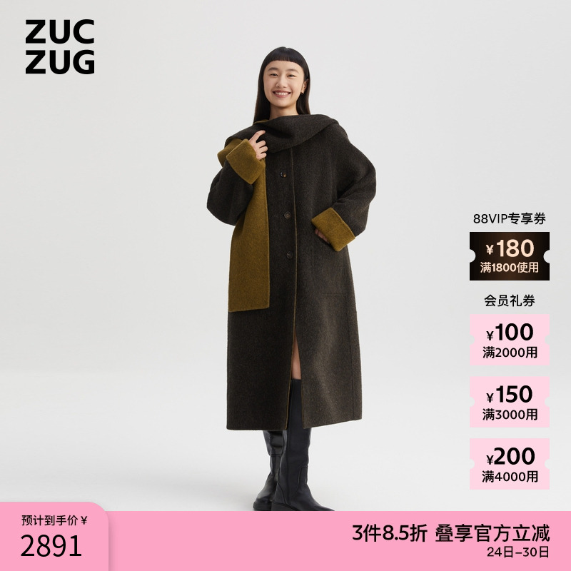 ZUCZUG羊驼羊毛休闲带帽长外套