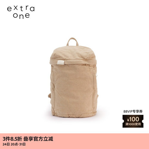 extraone休闲牛仔布双肩包