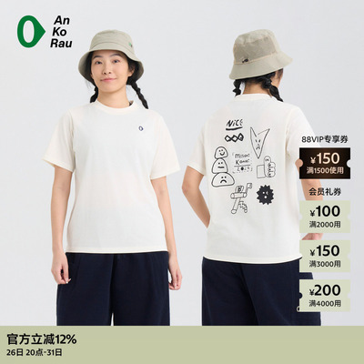 AnKoRau安高若CoolmaxMisakiT恤