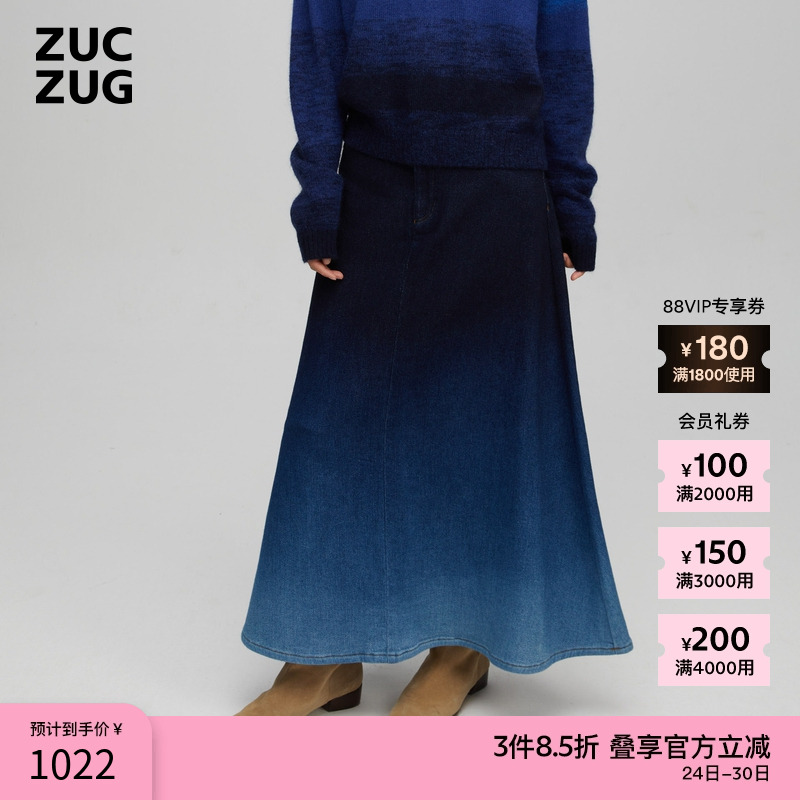 ZUCZUG水溶牛仔宽松休闲半裙