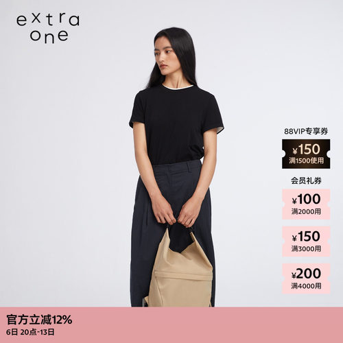 extraone防污水洗尼龙双肩包